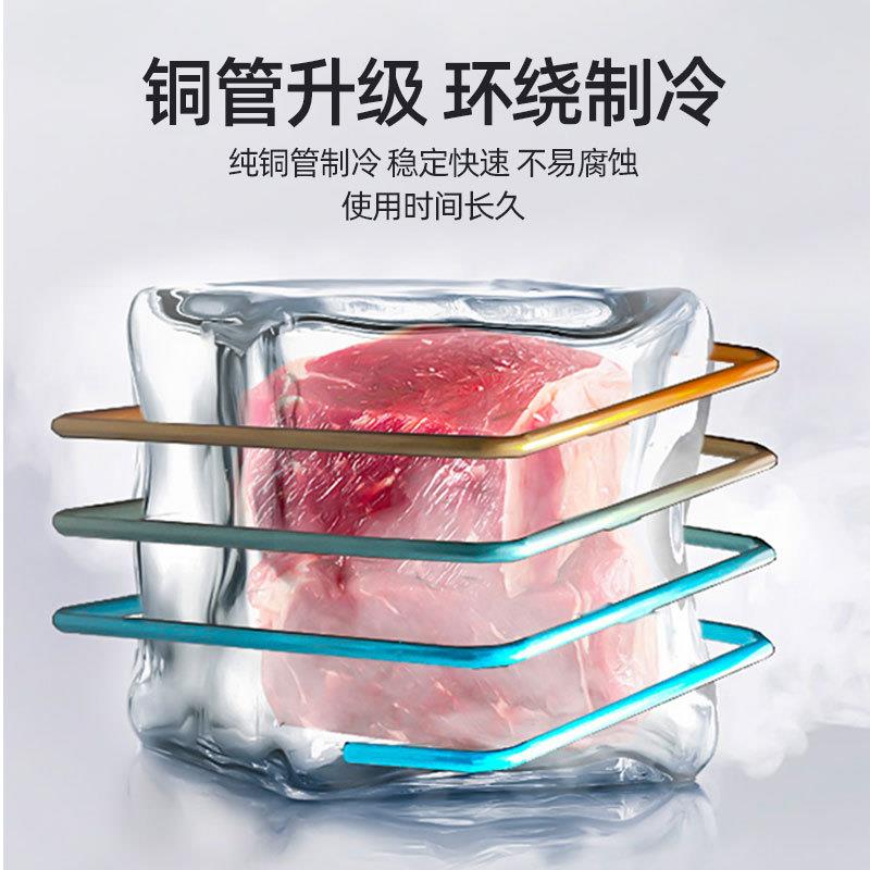 幕柜鲜饮料冷藏柜立式风幕柜超市水果菜展示585风保鲜蔬柜商用保