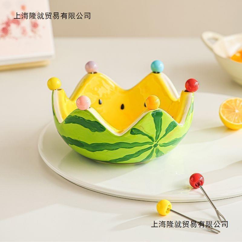 果水果套装西瓜家陶瓷甜AL958032品可爱不锈叉子收纳用罐果儿钢童