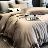 140支140S 10长绒棉套纯色四件套全贡棉床缎宽边被单简约纯棉酒店