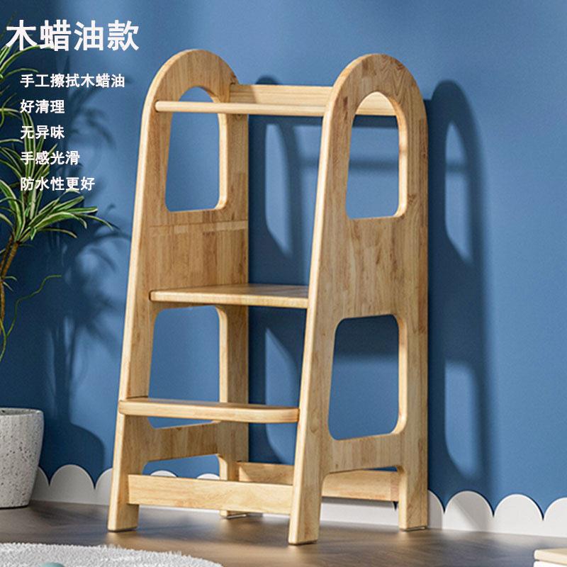 实木儿童洗漱凳蒙氏习桌塔宝宝手垫洗脚凳IGO木质梯多用学途厨房