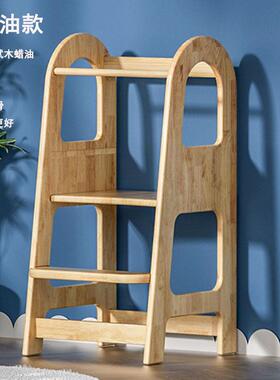 实木儿童洗漱凳蒙氏习桌塔宝宝手垫洗脚凳IGO木质梯多用学途厨房