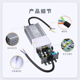 虹e霸ld恒VUQ压防水驱动12V24V4000W500W外600W100W户电源大功率