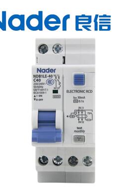 ader上海良信NDBm1LE-N0系列漏电开关30A断LNM路器空气4开关1P+N