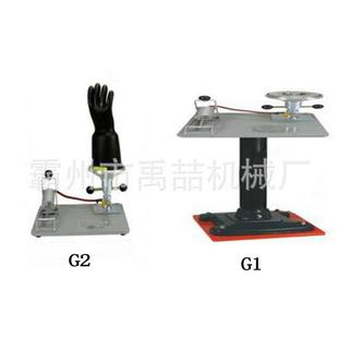 G充2台座式套充气气机G1支TGX架式橡胶手套手机漏气检测器手套