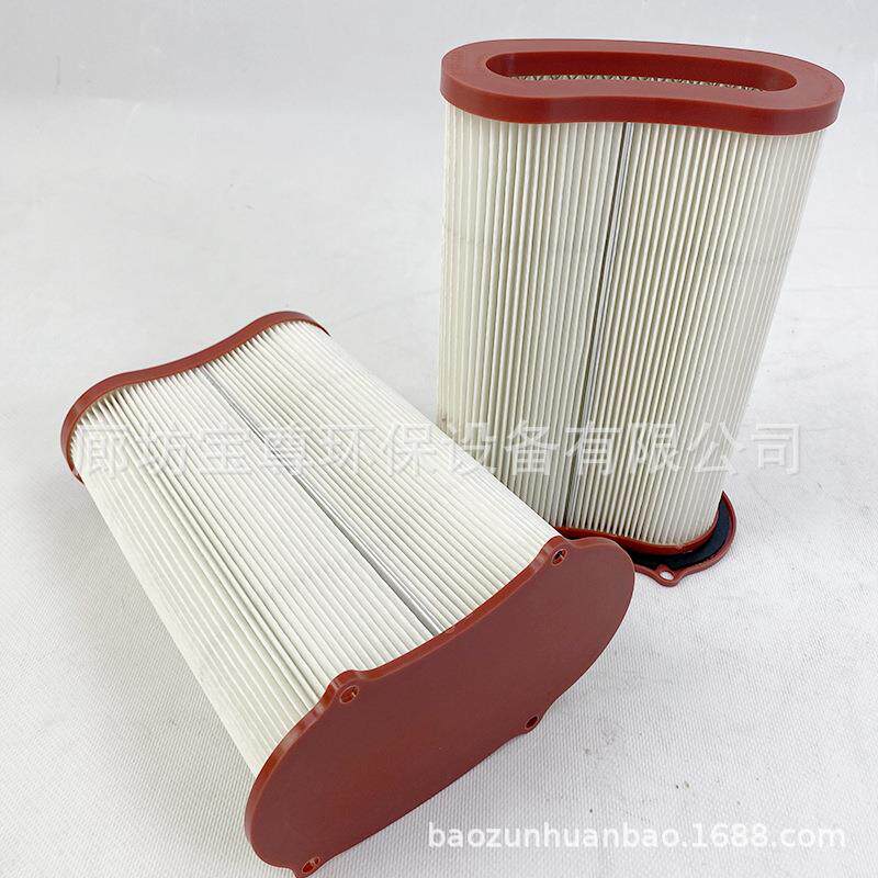 真空泵滤形KSQ芯90910705000排气过滤折叠滤筒木浆纤维纸异滤器筒