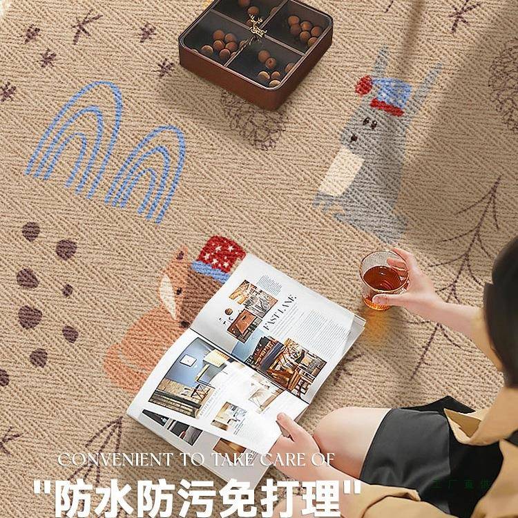 仿剑形书房地毯圆转椅电F5M9H857竞桌椅电脑椅儿童书椅子麻垫地垫