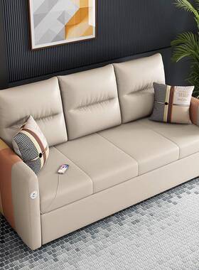 轻沙发床多功能可折PUW叠小户型客厅奢双人坐卧两用科技布沙可物