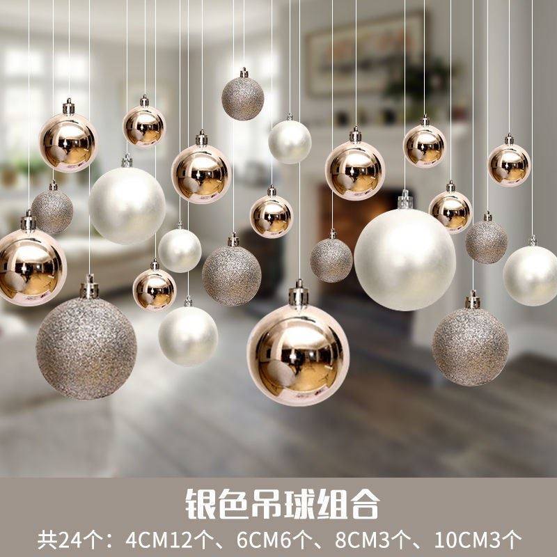 屋顶装饰挂件天花板吊饰空中挂饰饭店吊顶装饰球吊球场景布置透明