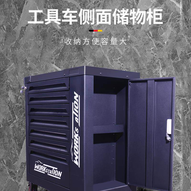 车厂家直供不锈钢台七JEZ抽屉式面具维修车间收纳工具柜汽工车零