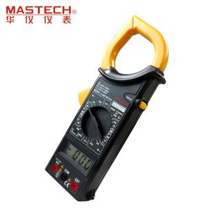 华仪M26F高精6度数字形万用表交直549流断二通极钳管检测数据保持