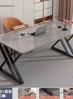 AAY仿岩板电脑桌家用学书桌台桌轻奢简约办公卧室习桌简桌式易电