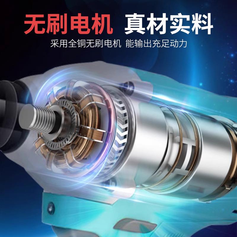 扭力0N·SCLm风炮扳手80功5率2106锂电无刷击电动大扳冲手