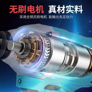 扭力0N·SCLm风炮扳手80功5率2106锂电无刷击电动大扳冲手