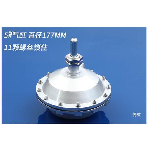 空压式制动器刹车片气缸3#4#5#6碟#配件OMY气动碟刹刹车空压气气