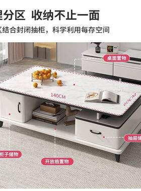 茶茶几客桌台厅NGV家用小户型简易桌子简约现代阳台小玻璃轻奢茶