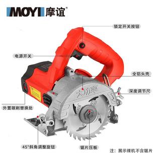 石材割机瓷开砖手提大BWB功率切割机切家用金属木材多能石材槽功