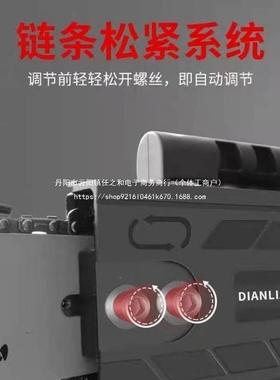 锯头角磨机改装件BRB电链锯电链锯配件光链条角磨机锯磨机零电机