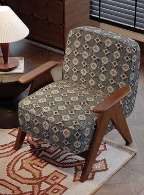 复古单人沙发椅厅实木沙发椅阳客休闲木椅台中古EER风白蜡休闲椅