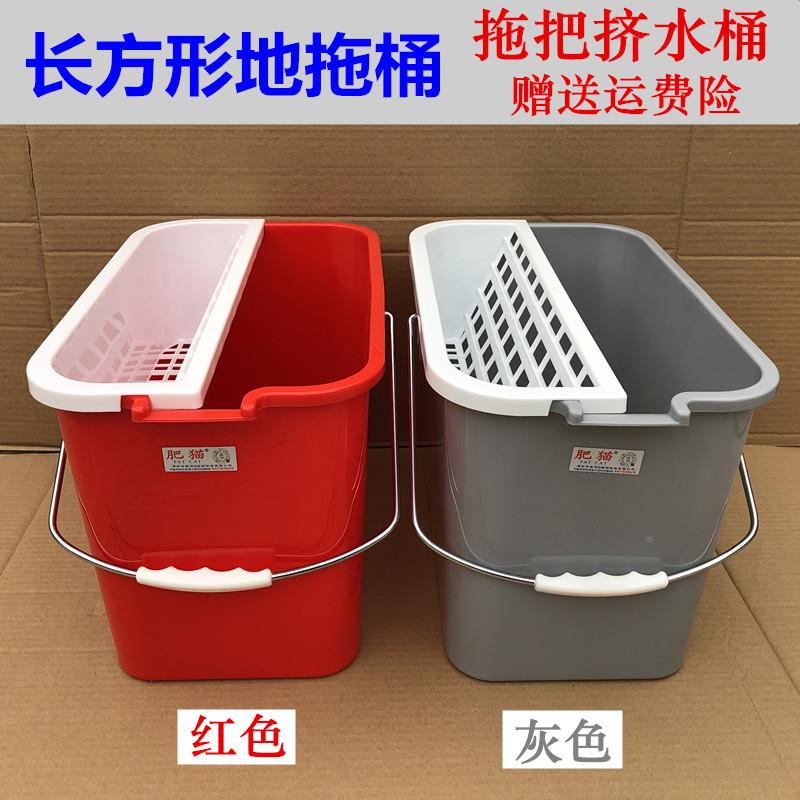 长形水拖桶家用洗方把桶布挤994压沥水桶加厚地拖桶清洁拖洗车拖