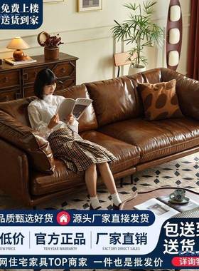 法复古油蜡皮沙发发羽丝棉客厅简约三用人位美式式沙小XGX户型家