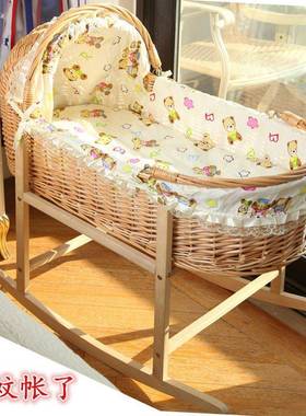 婴提儿篮子新手篮篮床藤编老式摇左右摇XYG车载推车两用新生儿摇