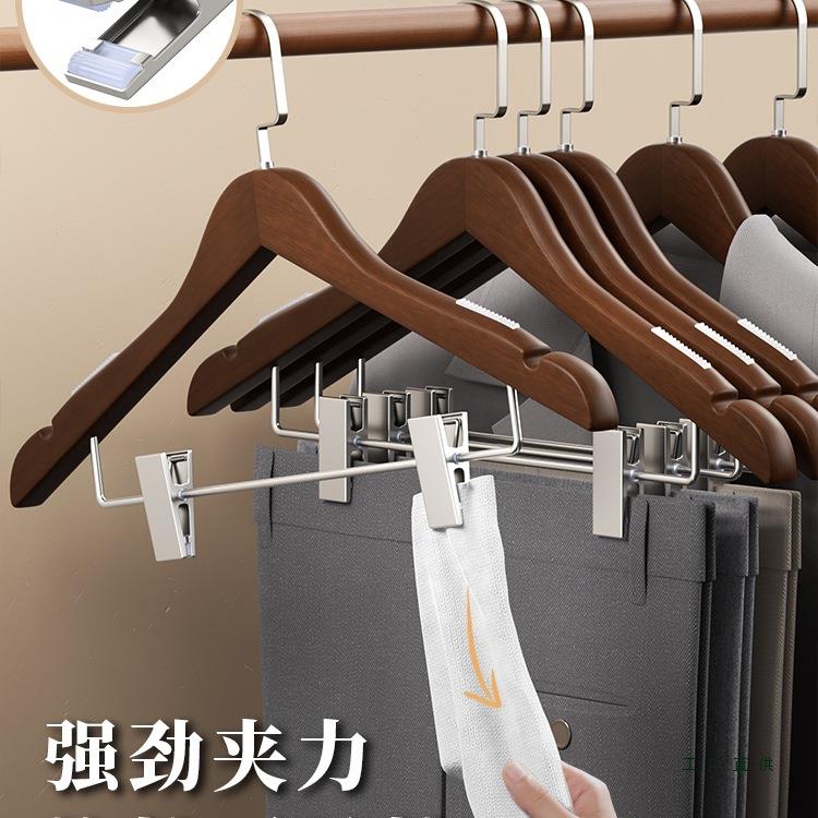 实木滑带夹子衣架酒店客房一用套装体F976TJSH家用木质防衣专撑服