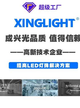 0XL-2012R805dGB灯珠SMD单体积led灯珠红蓝双色二极管全彩绿R0805