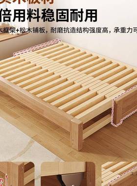 实沙发床简伸缩RDM两木用客厅小户易型家用新款单人榻抽榻米拉折