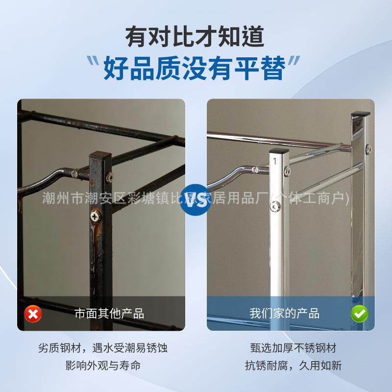 跨境用桶不锈钢储物架STJ-2026板子置物架水带木3层桶装水放置架