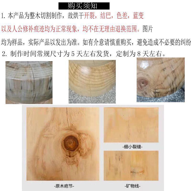 子原木墩子几店圆形摆件墩矮凳树树桩酒床头柜家用938椅异形木墩