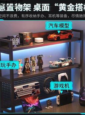 转角办桌电脑桌电竞桌双人台家OYP式用拐角式书书架一体卧室L型公