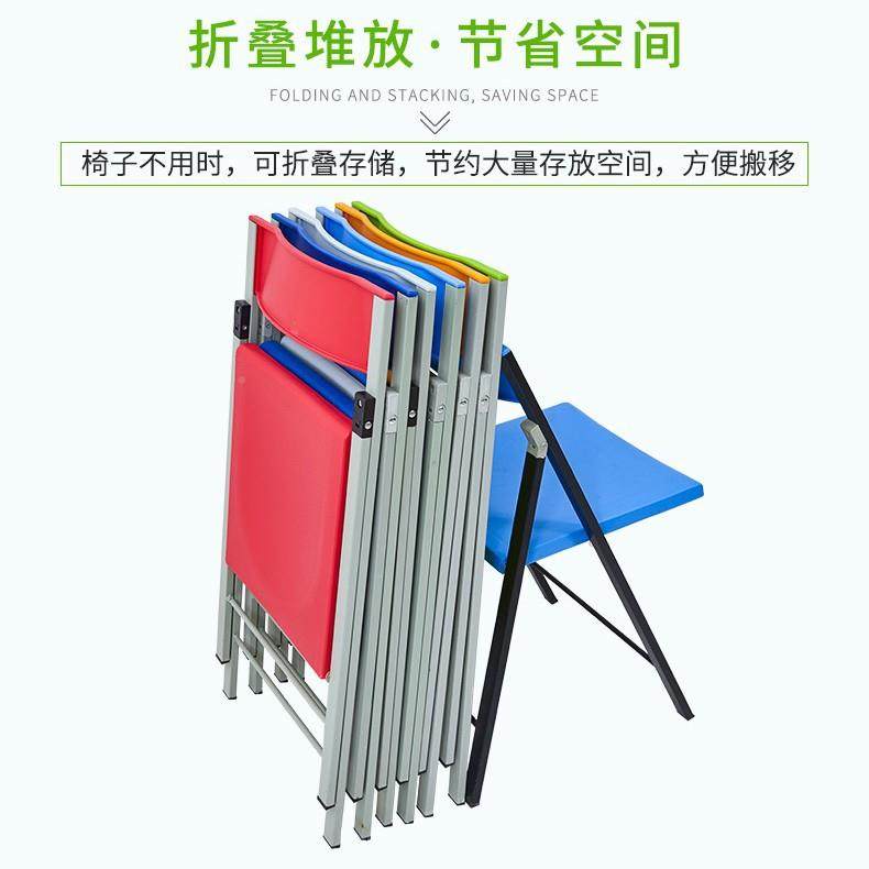 钰强简约代携时尚折叠户外便办公职员新椅闻会议椅休闲洽谈QY516,商业/办公家具,办公电脑椅/职员椅,淘宝优惠券,粉丝福利购,淘宝优惠卷