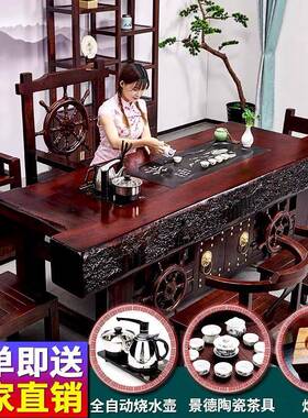 YV35船木茶桌椅合新老中式实木泡茶台办无品牌/公家用一桌五椅茶