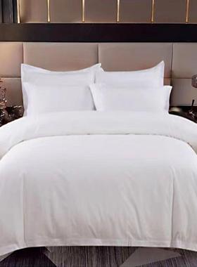 店酒店草宾馆民宿纯棉白色F87p9998四件布套五酒件套被套床四单批