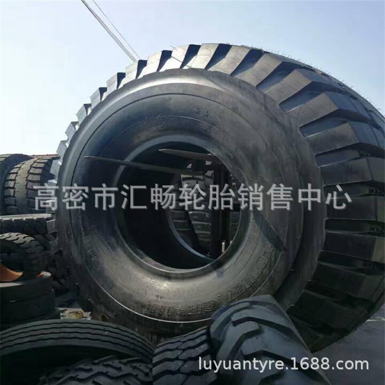 华鲁双40.00R57钱轮朝阳40.00R57自卸车胎200矿山车卡吨轮胎