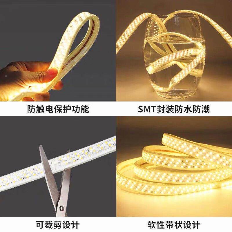 外超亮l125ed金光灯带工程化景观黄庭院220亮V墙室外酒店KTV户外