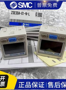 数显压力开Z-SE0AXCL-013-D-LISE30A关-01-NZSE30A-01N