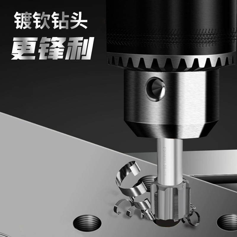 镶合水金GLR管机螺纹丝锥G-R-NPT用钨钢螺纹丝锥丝攻管内牙厂C家