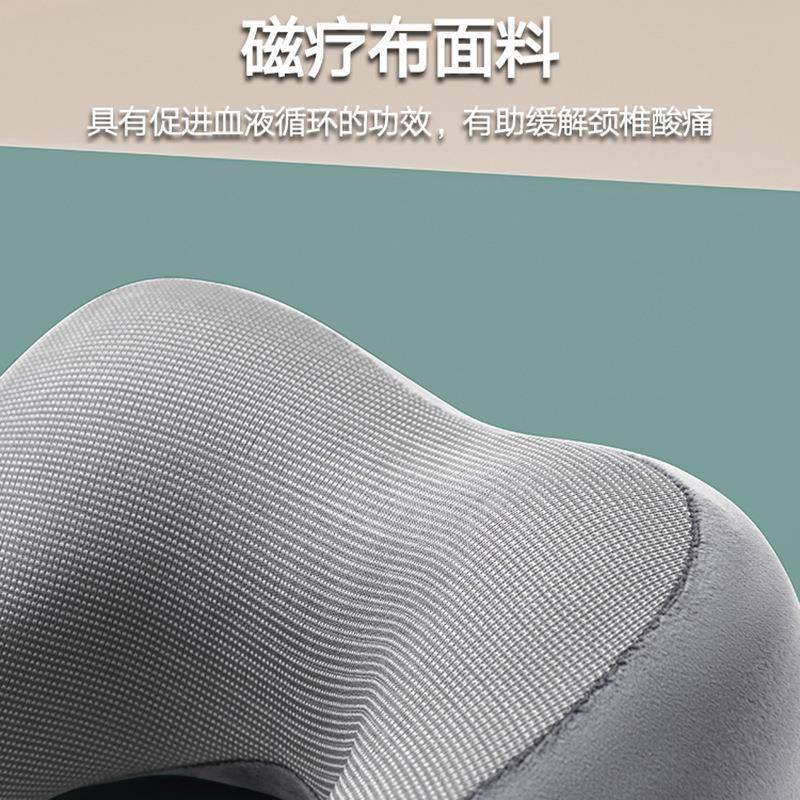 u枕型枕旅行护颈59256335枕便携式睡忆棉飞机头脖子靠枕记学生觉