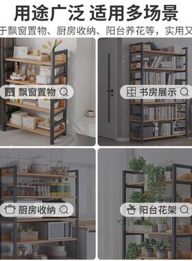 架置物架多层收纳架办公厅小子书架落家地用实木色矮货架客ZAW储