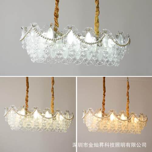 方美式D038C轻奢吊灯片餐厅展厅茶室法式复古浪漫温长形珍珠玻璃