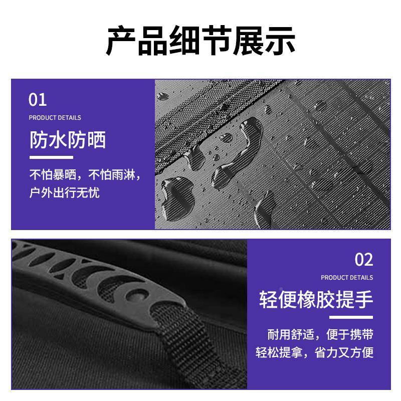 翔日货300LYJW18V现包单式晶太阳能板折叠12V便携太阳能折叠大功