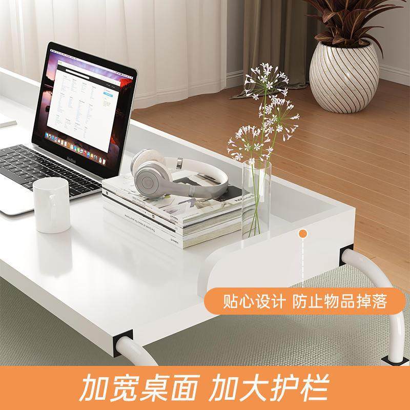 跨床桌可移动书桌电脑37364桌子用床上小家子懒人升桌降卧室床边