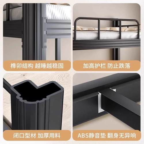 上下铺铁架床层员工宿工架地学生公寓YG-609寝室高舍低床铁双艺钢