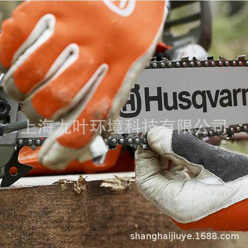 富世华H0锯A链Hus切qvar0naAAK园林油锯P1100配件小齿链条
