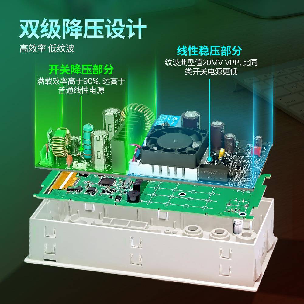 睿修登RD6006P数控五位JQO可调程直流开关+控线性电源验维稳压实