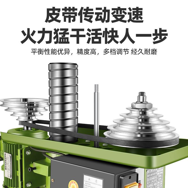 式上海越菱台铣钻多989功能攻一体机工业级调速台钻床小型家用钻2