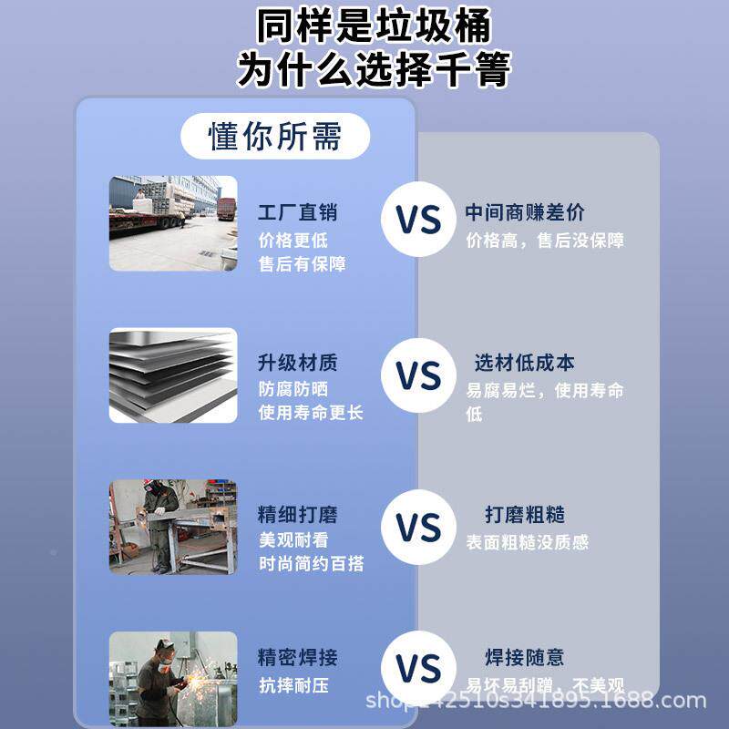 垃圾箱不锈钢钢木垃桶双桶公园分类室外庭圾院圾物户IHA外垃桶环