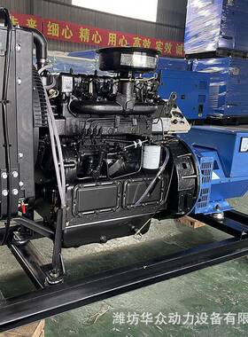 0K380Wv全铜无刷三发电机组相发电机40KVA小型户外磁移动自励发电