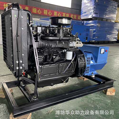 0K380Wv全铜无刷三发电机组相发电机40KVA小型户外磁移动自励发电